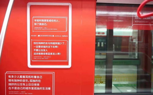 專(zhuān)訪丨風(fēng)盛傳媒趙宇劍 從經(jīng)濟(jì)學(xué)角度,挖掘 互聯(lián)網(wǎng) 戶(hù)外廣告 營(yíng)銷(xiāo)新模式