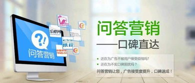 安徽瑤貝廣告?zhèn)髅?說(shuō)說(shuō)常見(jiàn)網(wǎng)絡(luò)推廣 四