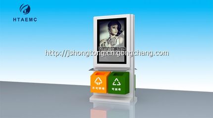 新款仿古候車(chē)亭 候車(chē)亭廠家 公交站臺(tái) 廣告燈箱_傳媒.廣電_世界工廠網(wǎng)