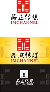 同順廣告?zhèn)髅?五天內(nèi)完成專業(yè)logo設(shè)計，助力品牌形象提升